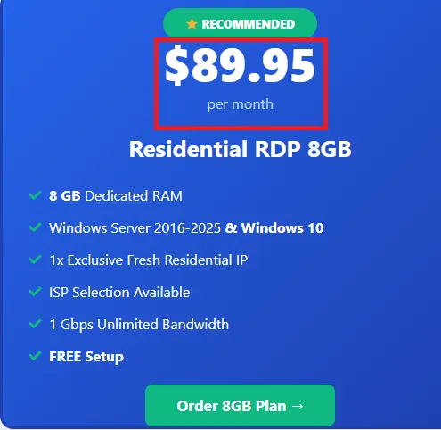 AMinServe popular RDP plan